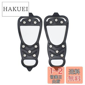 yzMARUFANG 񂶂 Cp~ ]|h~ h~  oR ނ  8{ y AC[,ACX XpCN C EȒP jp (L)