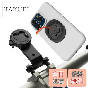 【送料無料】Sincetop簡単取付自転車スマホホルダー、ロードバイク、クロスバイクに適用強い自転車用スマホ固定スタンド、片手で携帯を1秒で脱着マウント、サイクリング中スマホの脱落防