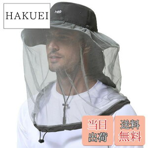 yz[Bassdash] oX_bV oOv[t nbg  coL ނXq zt lbgtnbg jp