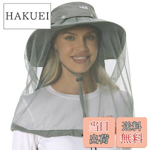 yz[Bassdash] oX_bV oOv[t nbg  coL ނXq zt lbgtnbg jp