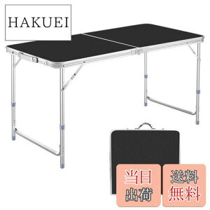 yzDesertFox AEghA ܂肽 e[u 120cm 3iK\ Rɍ\sNjbN W[ Lvp ܏ RpNg [ ȒPg (ubN)