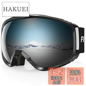 yz[Findway] XL[S[O Xm[S[O Xm[{[hS[O AbvO[hOTGL싅ʃY h/h/܂h~ Oh~ KlΉ yʂƑϏՌ Kplj̓o