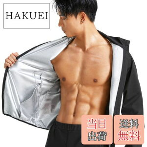 yz[Sawaiko] TEiX[c 㒅R[g  jp ʔ ? EChu[J[ g[jOEFA EH[LO GNTTCY  傫TCY vI[o[ Ǝ