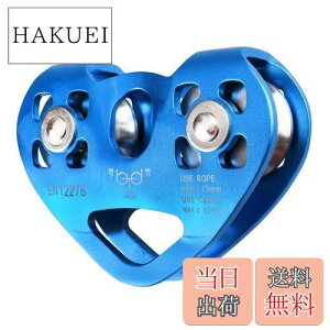 yzTRIWONDER NC~O v[[  }CNv[[ oR ^ A c[NC~O Climbing Pulley (_uv[[ - u[)