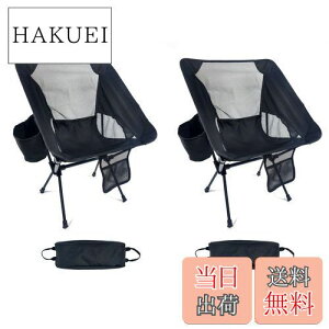 yzDominant-X AEghA`FA Lv֎q y 0.9KG ܂肽 RpNg  nCLO ނ oR hNz_[t [obOt ω׏d150kg (ubN2rZb