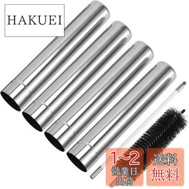 SENQI 延長煙突 煙突パイプ 薪ストーブ専用 32cm ステンレス製 別売りオプションパーツ 4本セット キャンプ用品 清掃用ブラシ付き