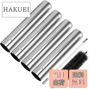 yzSENQI  ˃pCv dXg[up 32cm XeX ʔIvVp[c 4{Zbg Lvpi |puVt