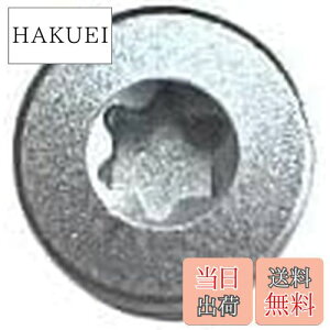 【送料無料】UnderFit 最新 PING ピン アイアン用ウェイト G425 G710 i525 i59 BULEPRINTシリーズ対応 2g4g5g6g7g8g9g10g11g13g14g (5)