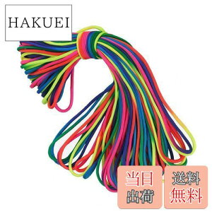 yzpR[h 2mm 29-31m Jt egp[v pV[gR[h Jt[v R[hpV[g ybg ҂ޗp |p Lv AEghAp 1{Zbg Mesanda (J