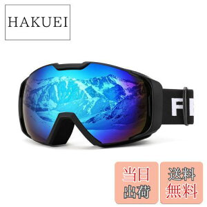 yz[FEISEDY] Xm[{[h S[O fB[X XL[S[O KlΉ {[CYK[ OTGL싅 h h ܂~߉H UV400 Oh~ X|[cpS[O yʂƑϏՌ