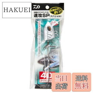 yz_C(DAIWA) KD^`EIeSS USP 40 S[WXVo[