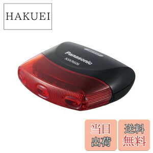 yzpi\jbN(Panasonic) LEDe[Cg ubN W65×H30×D60mm NSKR606