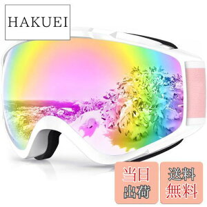 yz[Findway] XL[S[O Xm[S[O Xm[{[hS[O ዾΉ ܂~ AbvO[hOTGL싅ʃY h/h/Oh~ yʂƑϏՌ Kplj̓oR