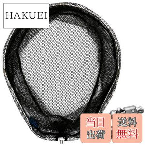 yzSANLIKE fBOlbg ^WCg A~ ^^ ܂肽 o[R[eBOlbg I[ot[ LTCY ^g52×65cm lbgWCg K^F