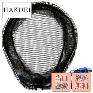 yzSANLIKE fBOlbg ^WCg A~ ^^ ܂肽 o[R[eBOlbg I[ot[ LTCY ^g52×65cm lbgWCg u[