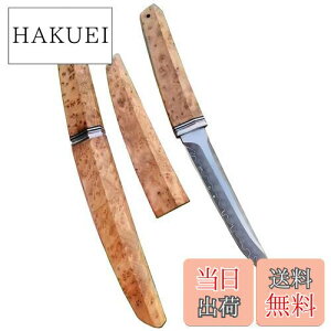 yzIrai Utaki AEghAiCt ToCoiCt | nn125mm ؏t tBbVO Lv R n s؂ꖡ ȒP V[XiCt