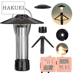 yzBATOT LEDLv^ USB[d S[[ ^ @\~j^ d iK 3F4_[h 2600mAh ΃x[Xt 92gy 7-120Ԏ 380LMPx IP45