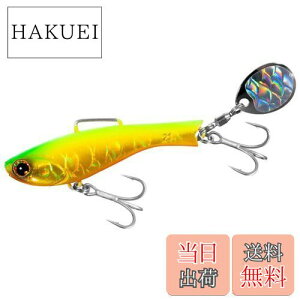 yzV}m(SHIMANO) \gA[ ^WO M r[ u[h nCAs[ 21g XJ-221W 001 AqS[h