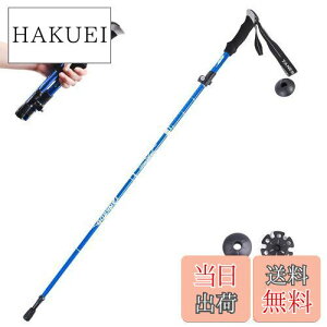 yzTRIWONDER gbLO|[ ܂肽 oRXgbN EH[LO|[ yʃA~ RpNg [obOtit (u[ - 110cmi1{j)