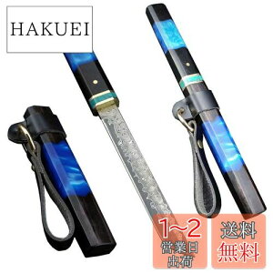 yzIrai Utaki V[XiCt AEghAyEC^z67w_}XJX| hؕ Lv ̉ }̔ R؍̂ ϏܗpiCt ht iCt