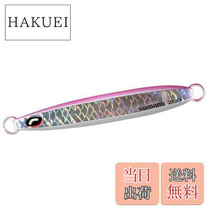 yzV}m(SHIMANO) ItVA ^WO IVA VbNXTCh 200g JV-X20W 002 AsN