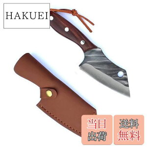 yzIrai Utaki  ؕt nn100mm AEghAp t^O\ tBbVO XeX ԒhObv ނ LvpV[XiCt v[t (ؕt/nn100mm)