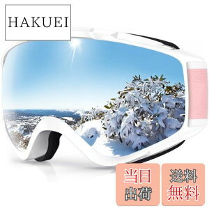 yz[Findway] XL[S[O Xm[S[O Xm[{[hS[O ዾΉ ܂~ AbvO[hOTGL싅ʃY h/h/Oh~ yʂƑϏՌ Kplj̓oR