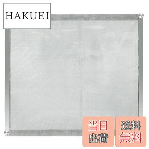 yzSutekus XeX Α STKN1017 p  bV j lbg ߃{g 4t