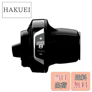 yzV}m(SHIMANO) SL-RV400 Ep 8S {Vtg 2050mmCi[ IveBJMAfBXvCt ESLRV4008RA