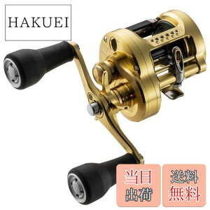 yzV}m(SHIMANO) xCg[ 23 JJb^RNGXg MD 400XGLH (Enh) A[LXeBO