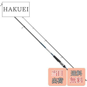 【送料無料】シマノ(SHIMANO) フリースタイル ロッド 23 フリーゲーム S80ML 振出竿