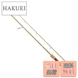 【送料無料】ダイワ(DAIWA) PURELIST 53UL・W