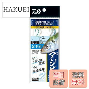 yz_C(DAIWA) KAWrVd|2{c101D2