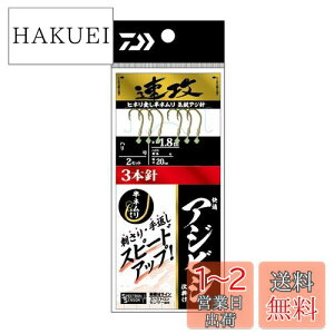 yz_C(DAIWA) KAWrVd|U3{j102D0
