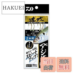 yz_C(DAIWA) KAWrVd|U2{j91D2