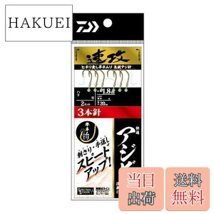 yz_C(DAIWA) KAWrVd|U3{j91D2