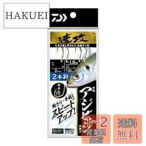 yz_C(DAIWA) KAWrVd|U2{j91D0
