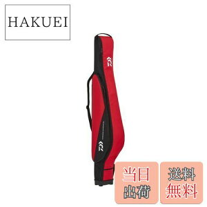 【送料無料】ダイワ(DAIWA) F ロッドケース 128RW(C) RD