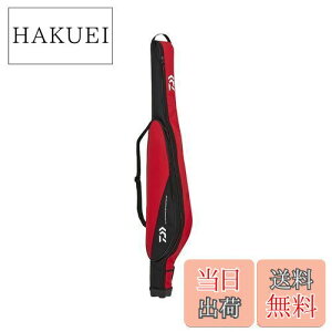 【送料無料】ダイワ(DAIWA) F ロッドケース 138R(C) RD