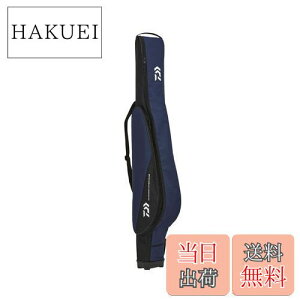 【送料無料】ダイワ(DAIWA) F ロッドケース 138RW(C) NB