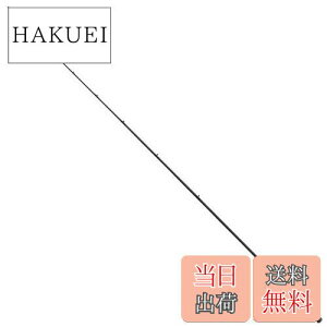 【送料無料】シマノ(SHIMANO) バス ベイトロッド 20 ゾディアス 166M-G 2023追加モデル