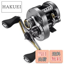 楽天市場】カルカッタ コンクエスト bfs 右の通販 