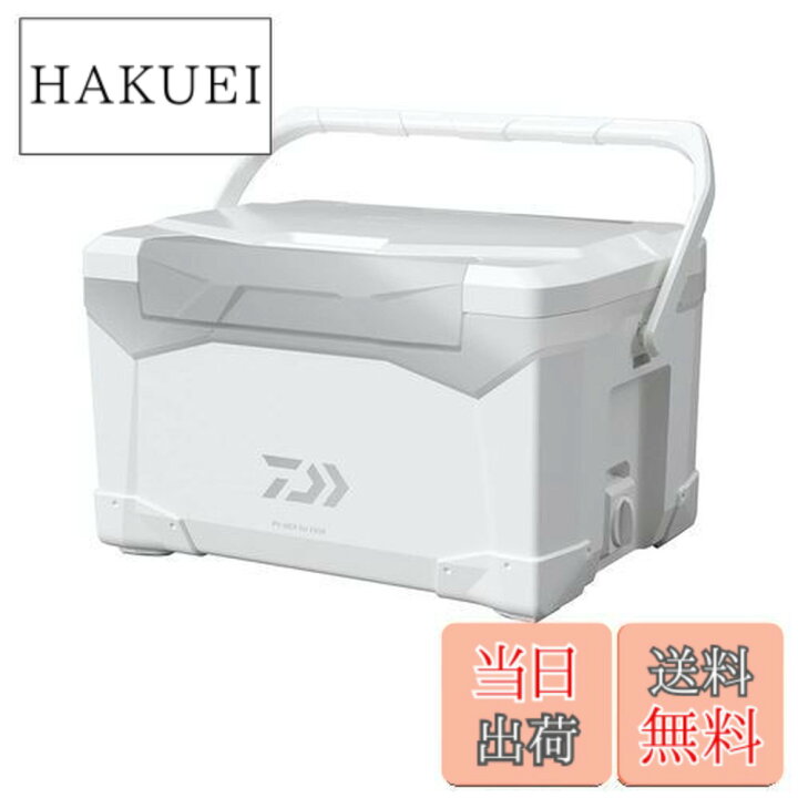 楽天市場】【送料無料】ダイワ(DAIWA) クーラーボックス/1面真空 