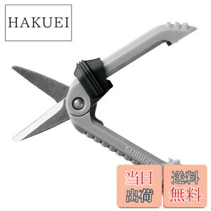 �y���������z�V�}�m(SHIMANO) �X���C�h�n�T�~ CT-923R ���C�g�O���[