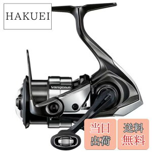 yzV}m(SHIMANO) XsjO[ 23 @LbV C2000SHG