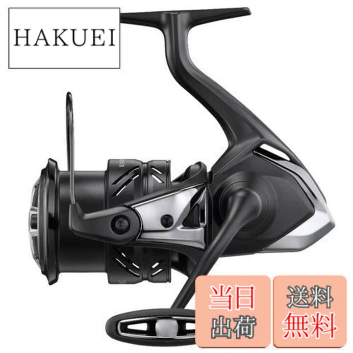 楽天市場】【送料無料】シマノ(SHIMANO) スピニングリール 23 エクス 