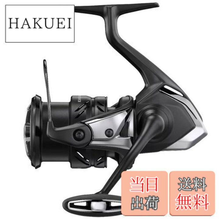 楽天市場】シマノ(SHIMANO) スピニングリール 23 エクスセンス XR 