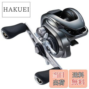 yzV}m(SHIMANO) xCg[ 23 ^jE 100XG (Enh) A[LXeBO