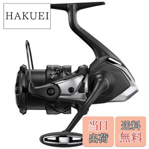 【送料無料】シマノ(SHIMANO) スピニングリール 23 エクスセンス XR C3000MHG