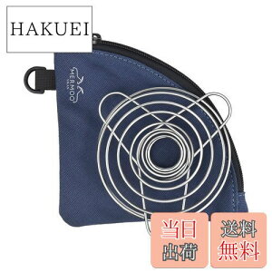 【送料無料】MERMOO YILAN コーヒードリッパー アウトドア キャンプ コーヒードリッパー 折畳み 折りたたみ スタンド 収納袋付き コーヒーバネット 軽量 ステンレスフィルター コーヒーフィル